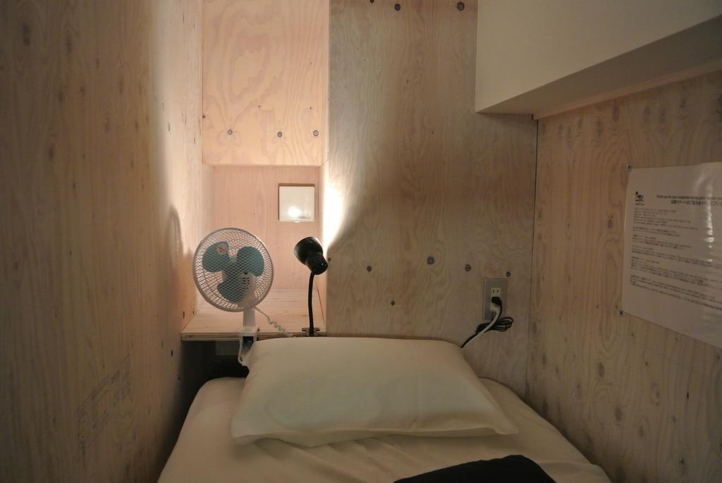 Backpackers Hotel Noosa Japan In Takatsuki Tonda Pokoj fotografie