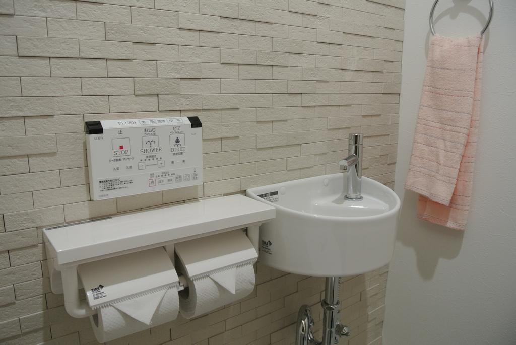 Backpackers Hotel Noosa Japan In Takatsuki Tonda Exteriér fotografie