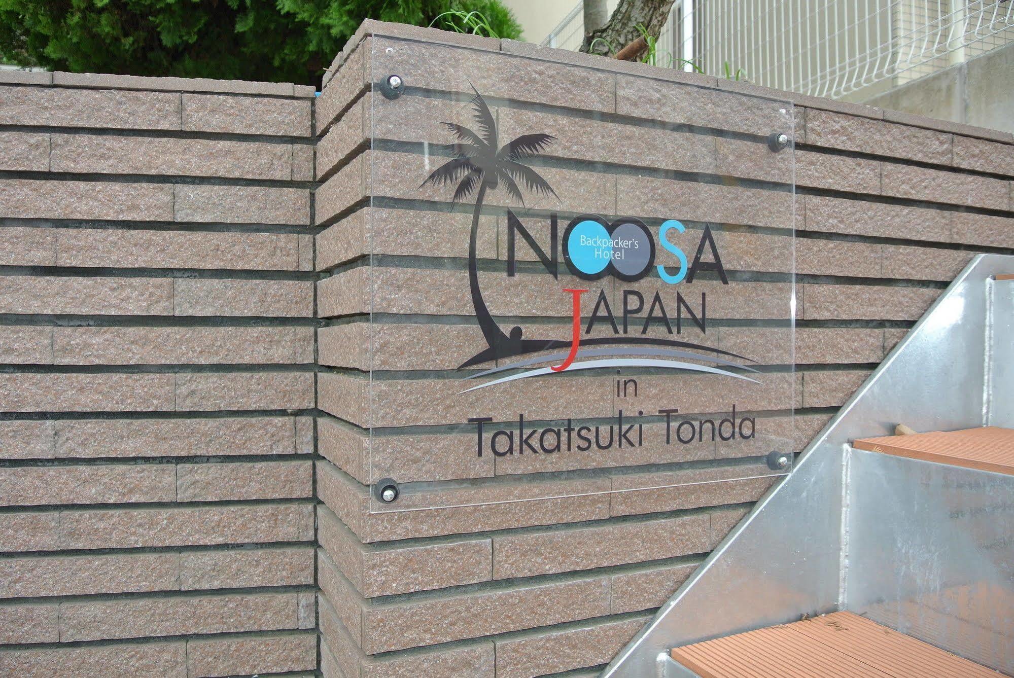 Backpackers Hotel Noosa Japan In Takatsuki Tonda Exteriér fotografie